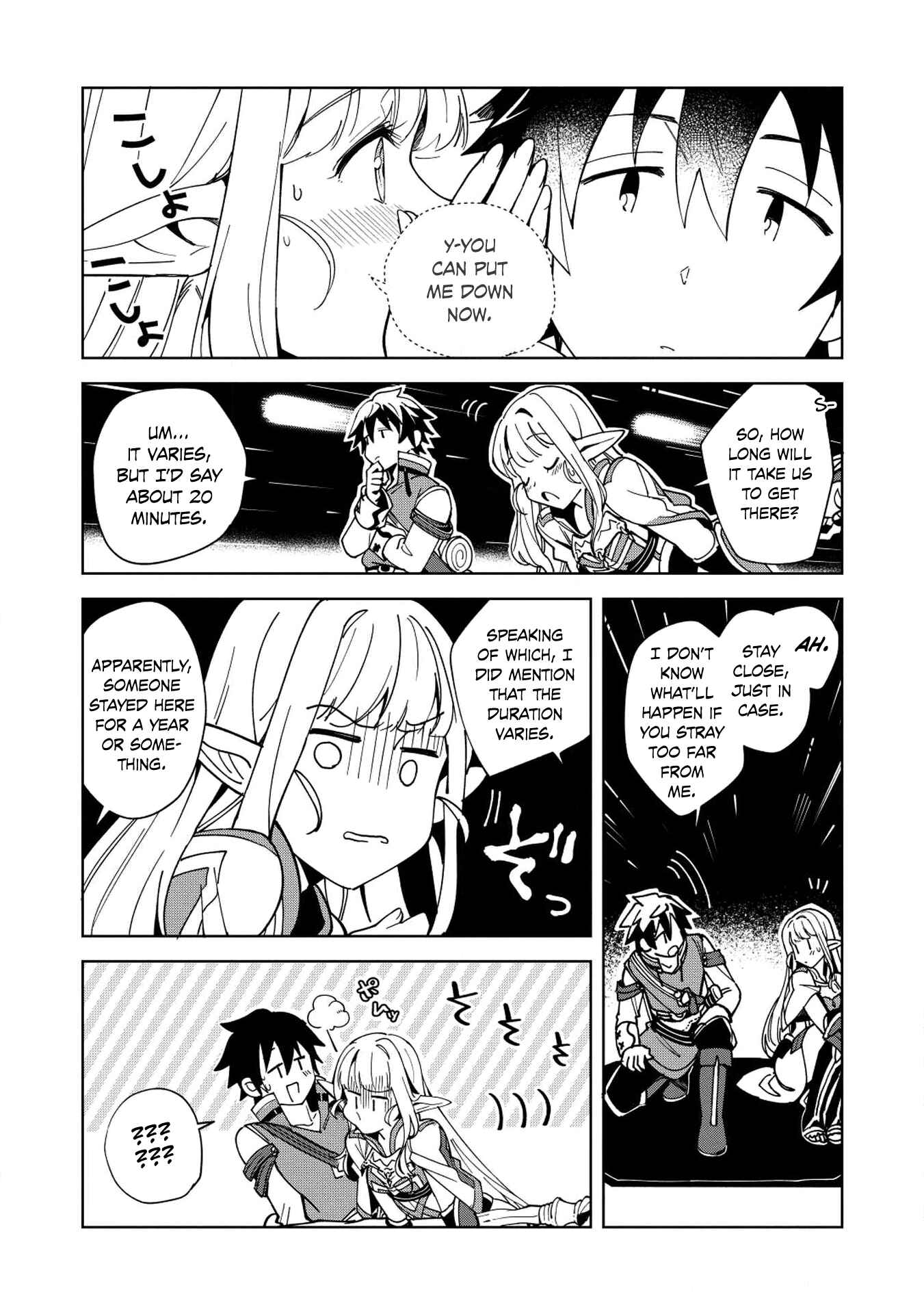 Chapter 7 - Page 7