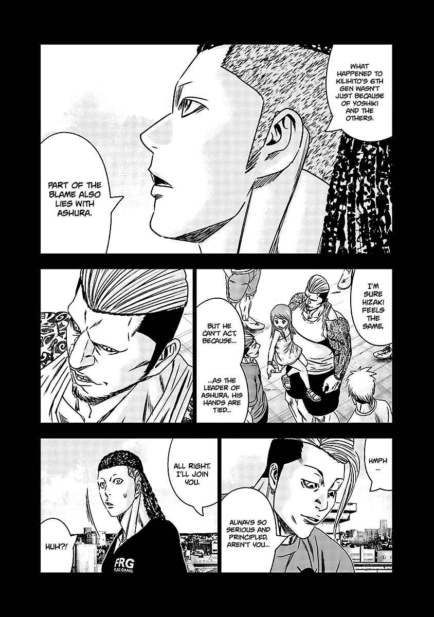 Chapter 164 - Page 12