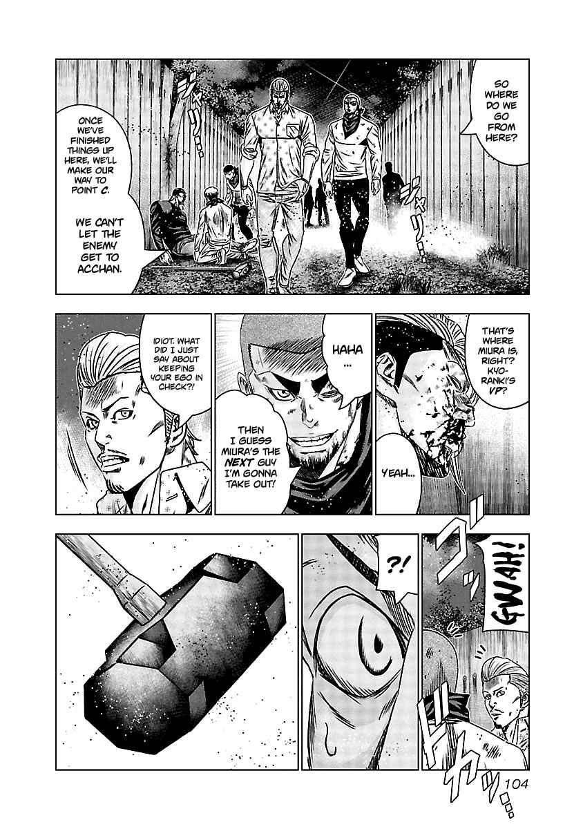 Chapter 164 - Page 15