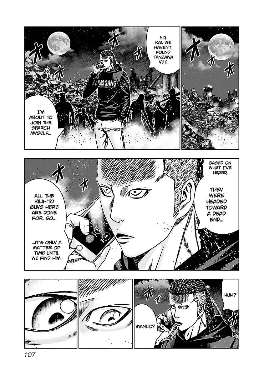 Chapter 164 - Page 18