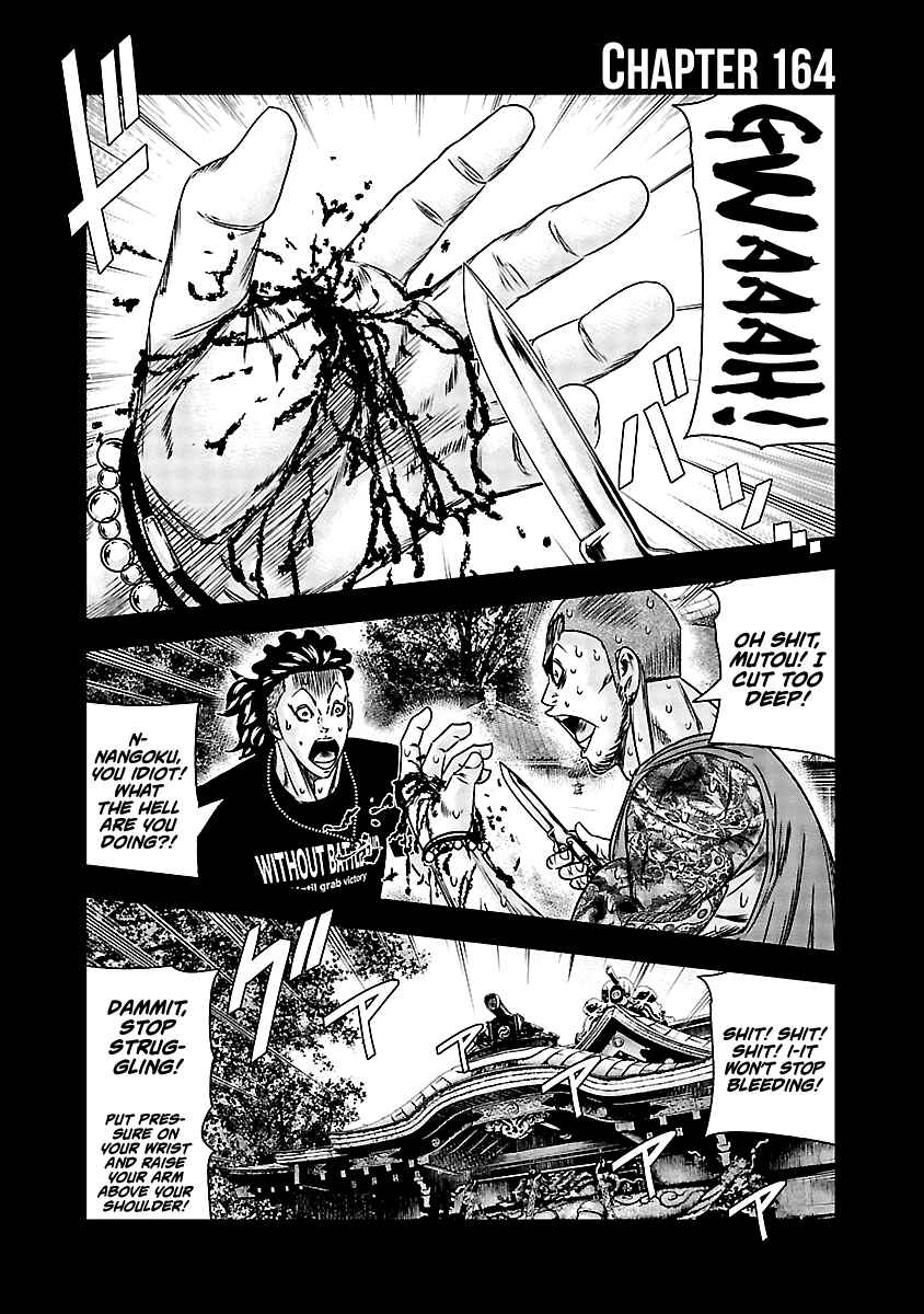 Chapter 164 - Page 2