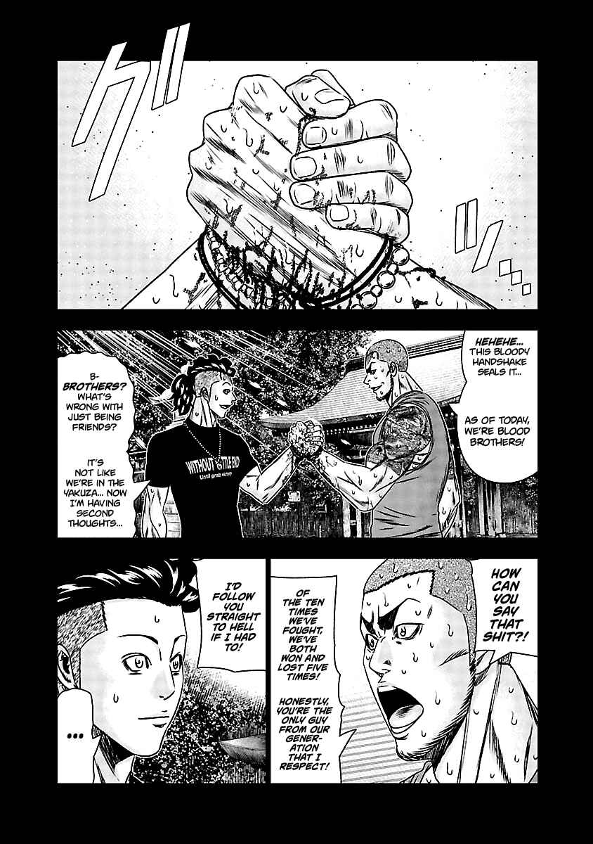 Chapter 164 - Page 3