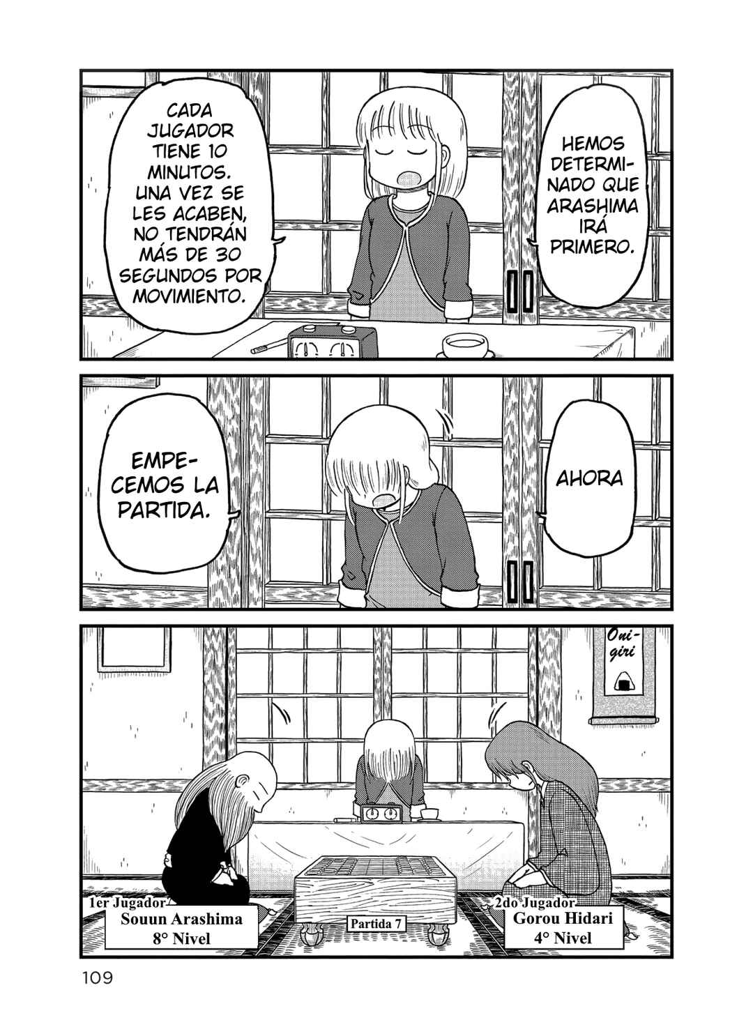 Chapter 132 - Page 1