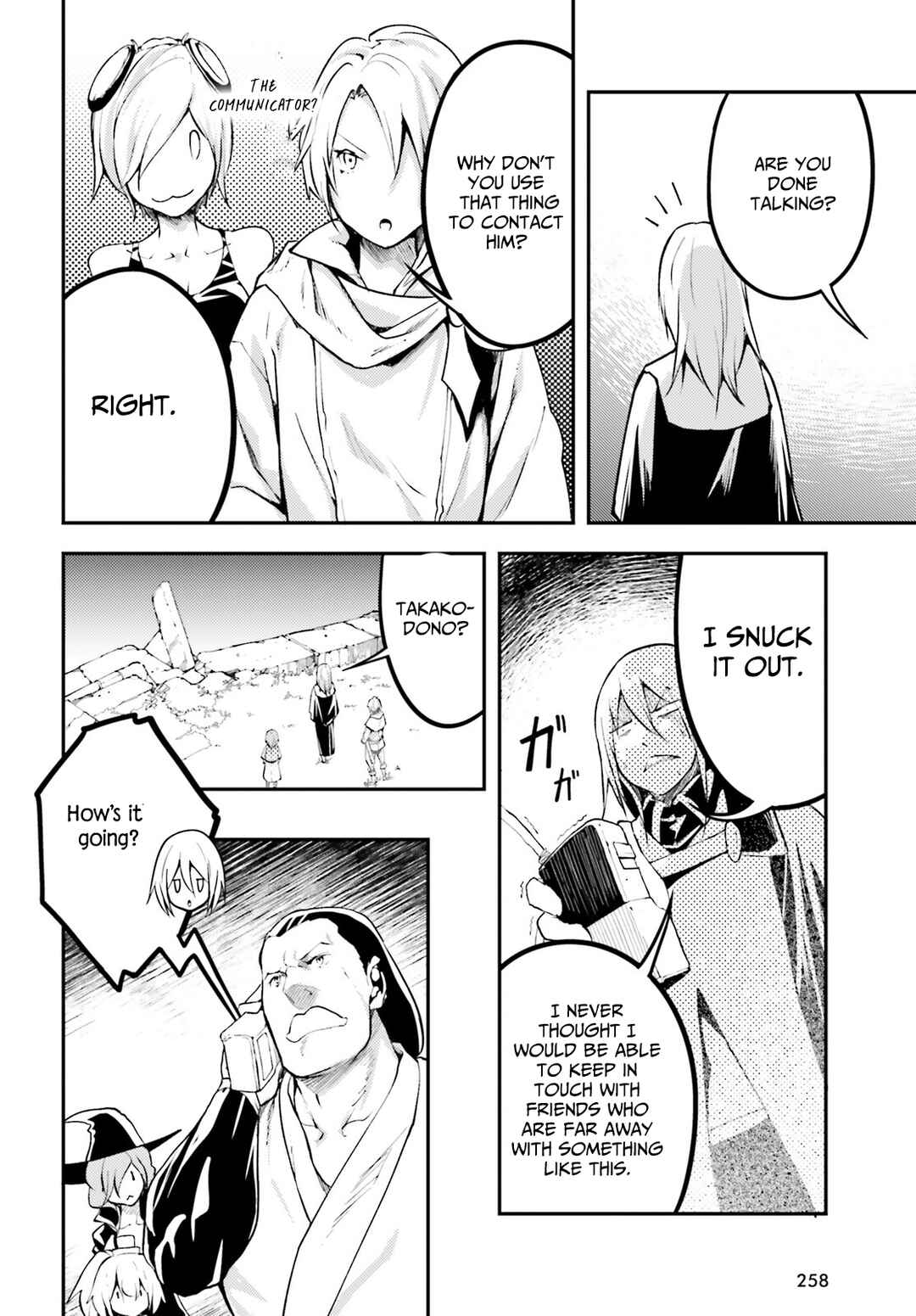 Chapter 65 - Page 17