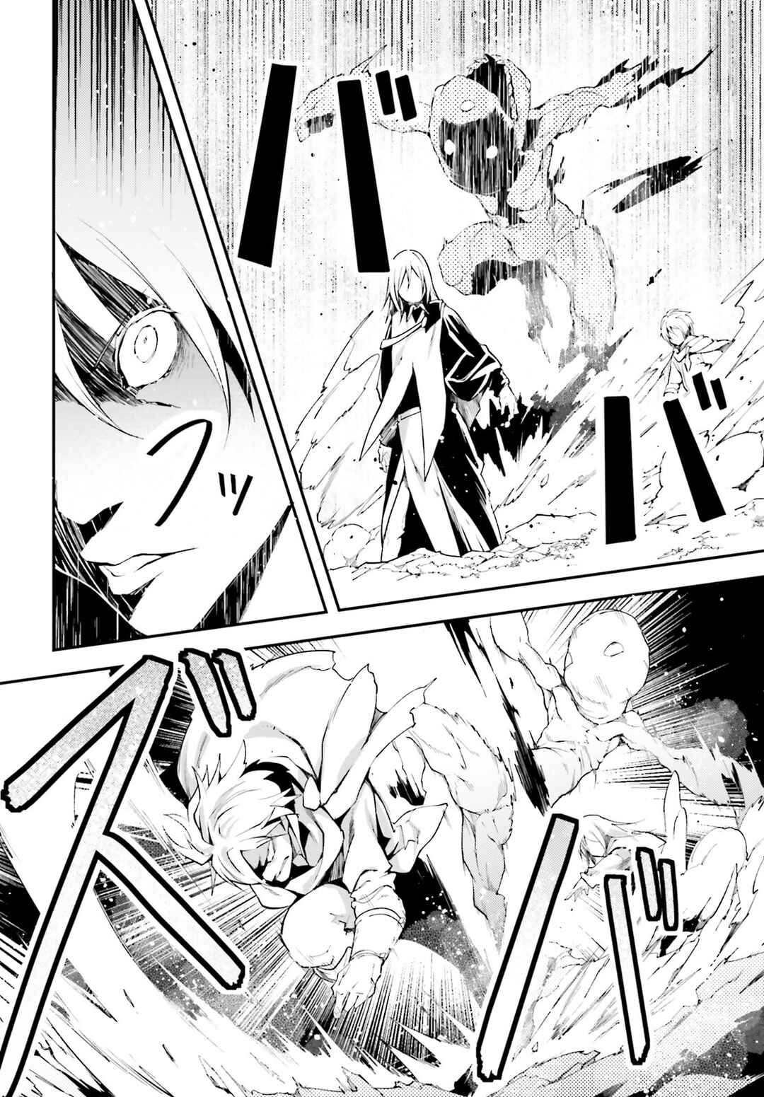 Chapter 65 - Page 21