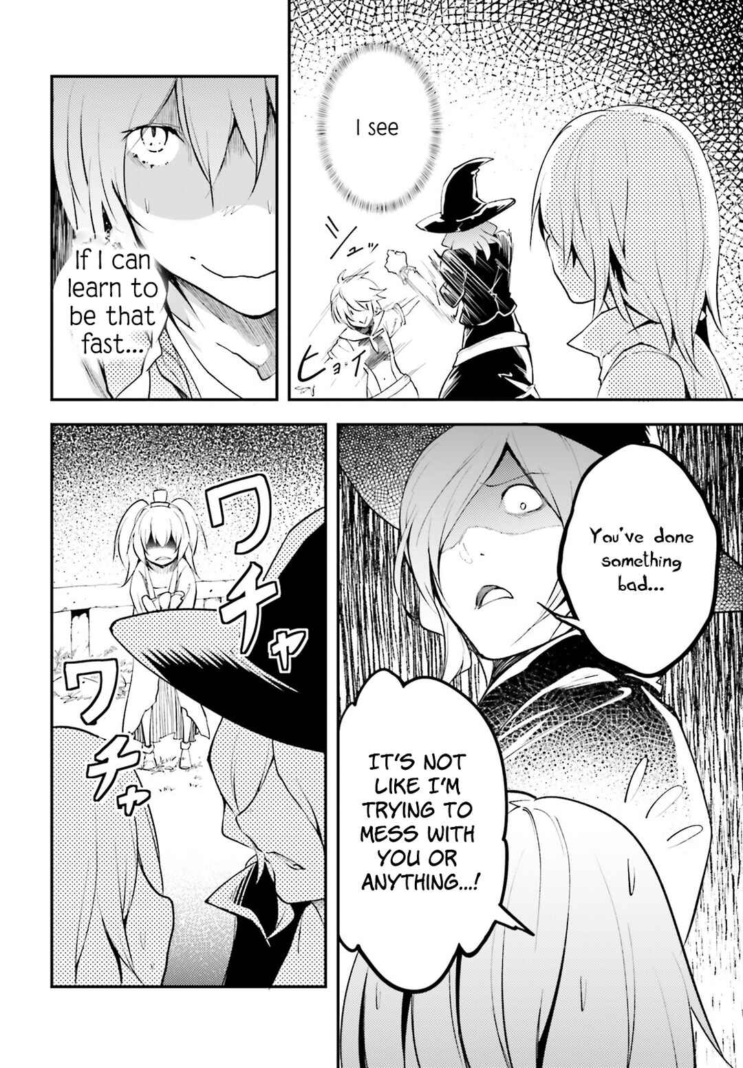 Chapter 65 - Page 7