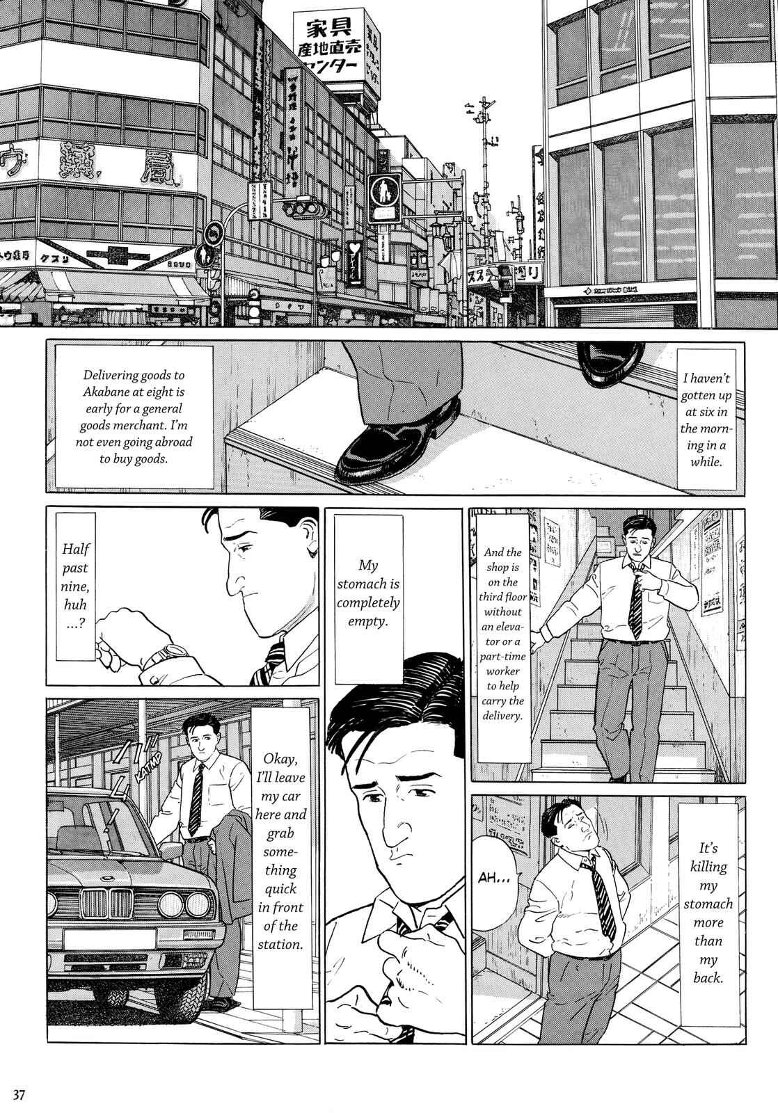 Chapter 4 - Page 2