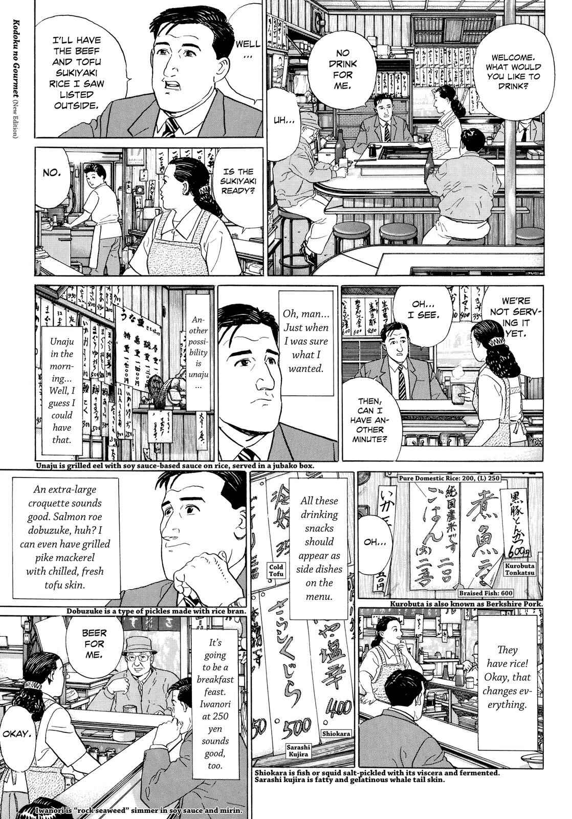 Chapter 4 - Page 4