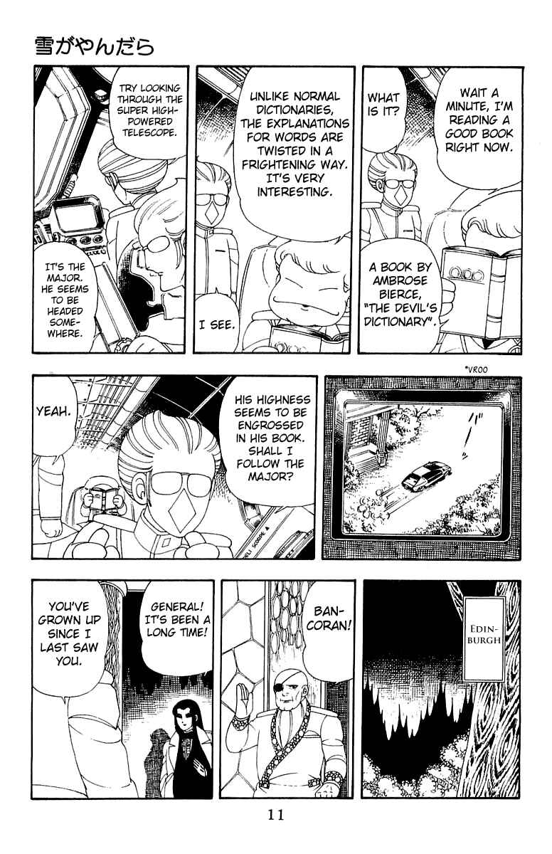 Chapter 29 - Page 12