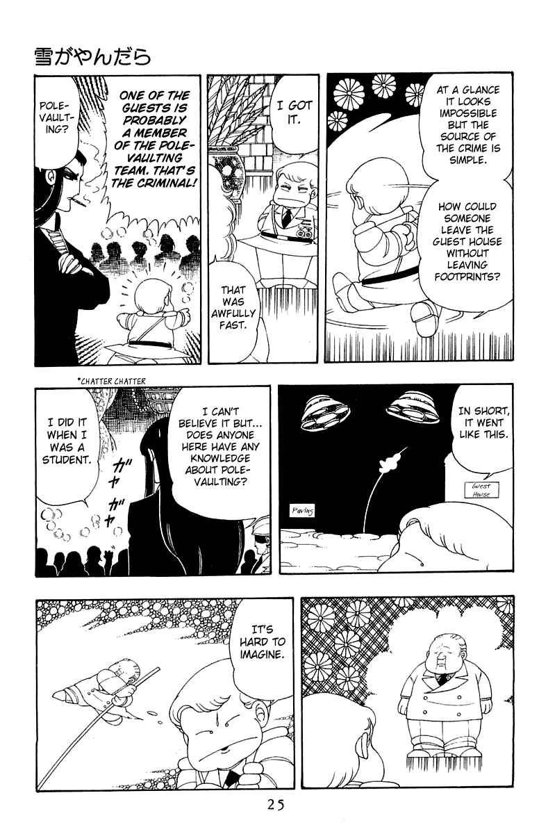 Chapter 29 - Page 26