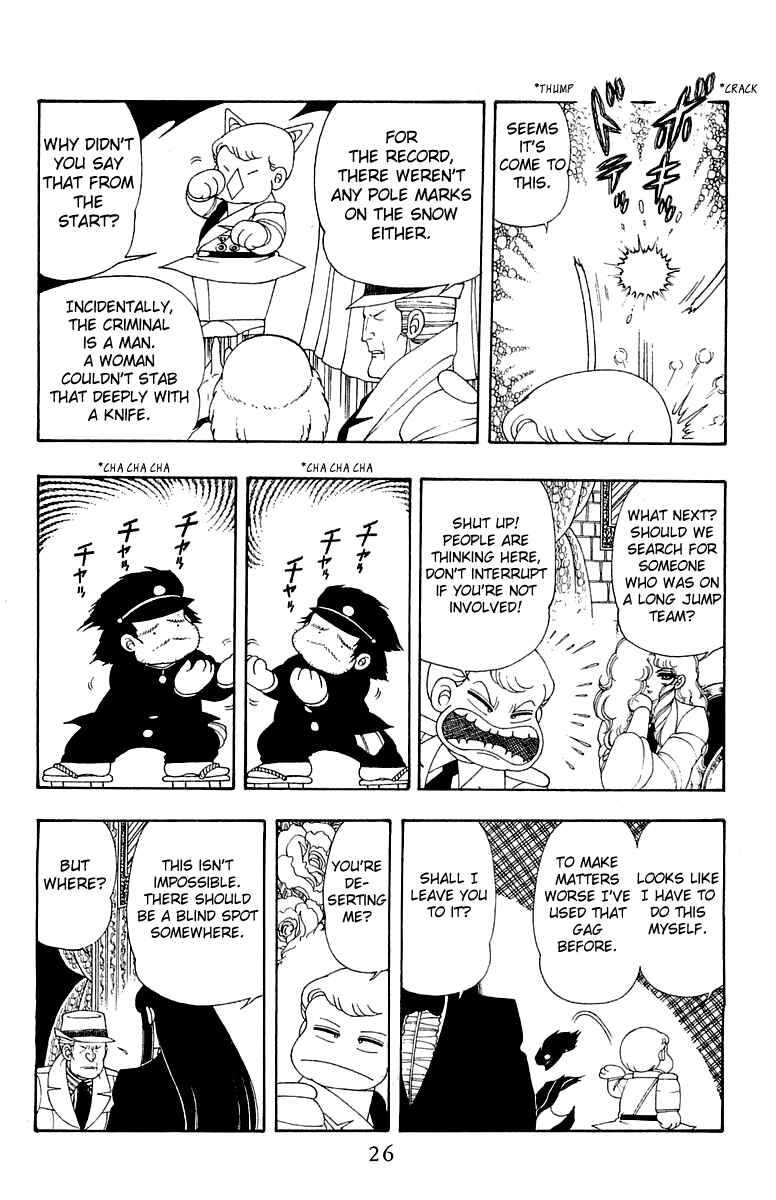 Chapter 29 - Page 27