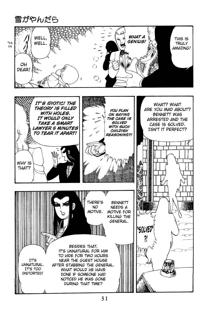 Chapter 29 - Page 32
