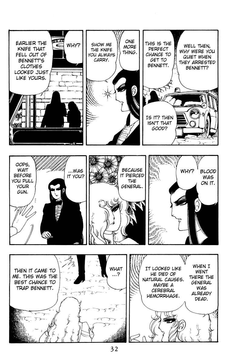 Chapter 29 - Page 33