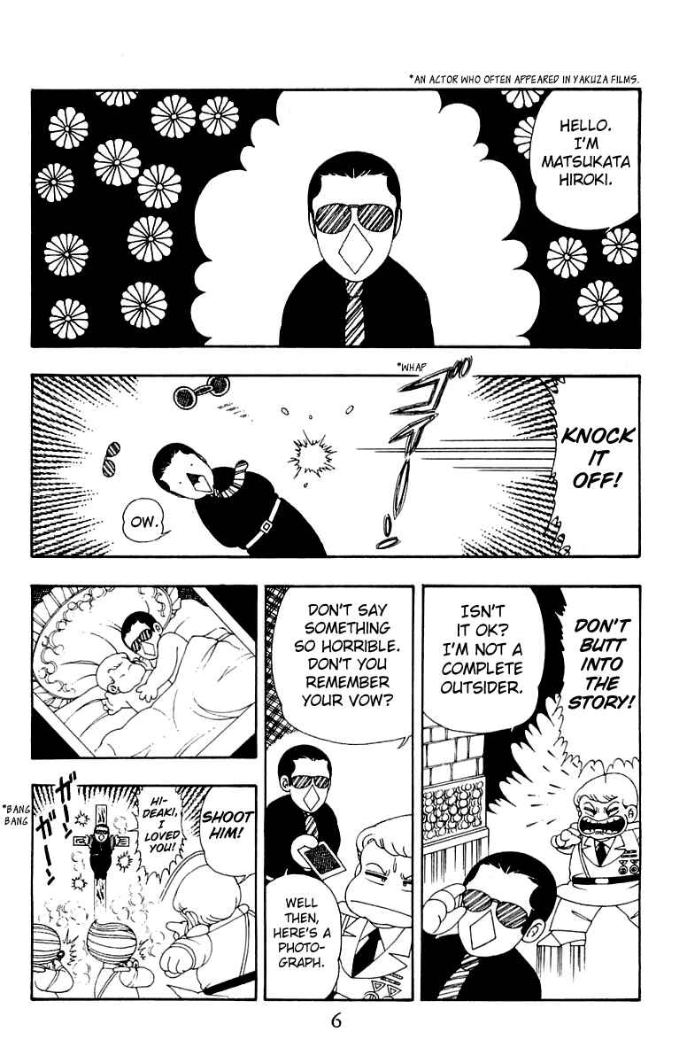 Chapter 29 - Page 7