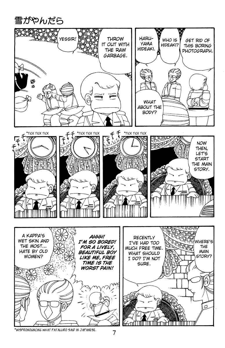 Chapter 29 - Page 8