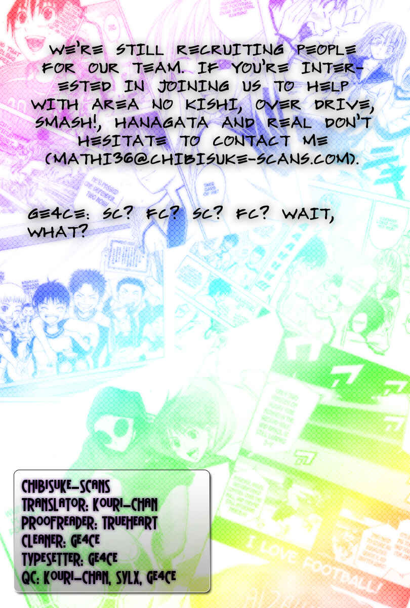 Chapter 20 - Page 3