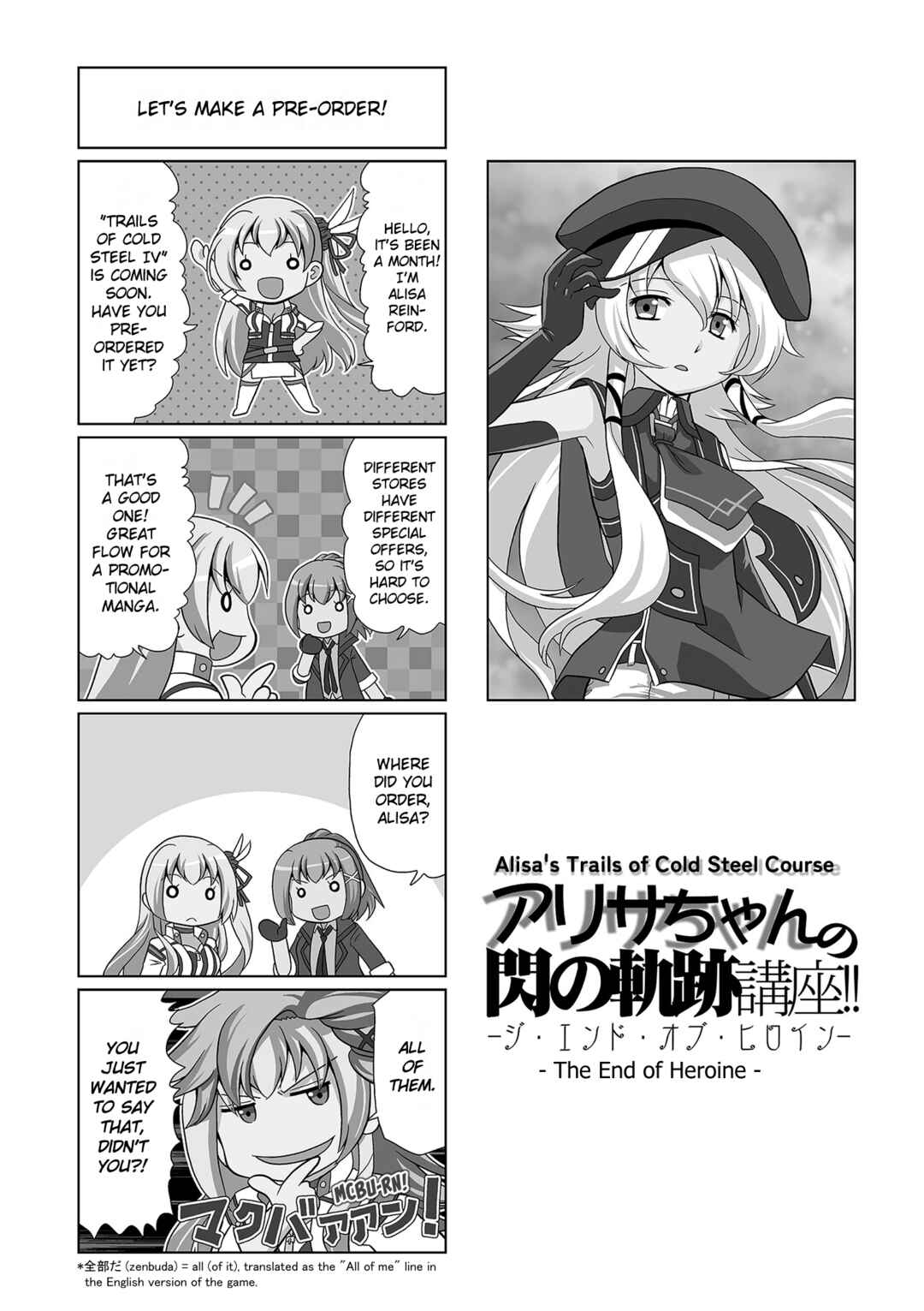 Chapter 13.5 - Page 6