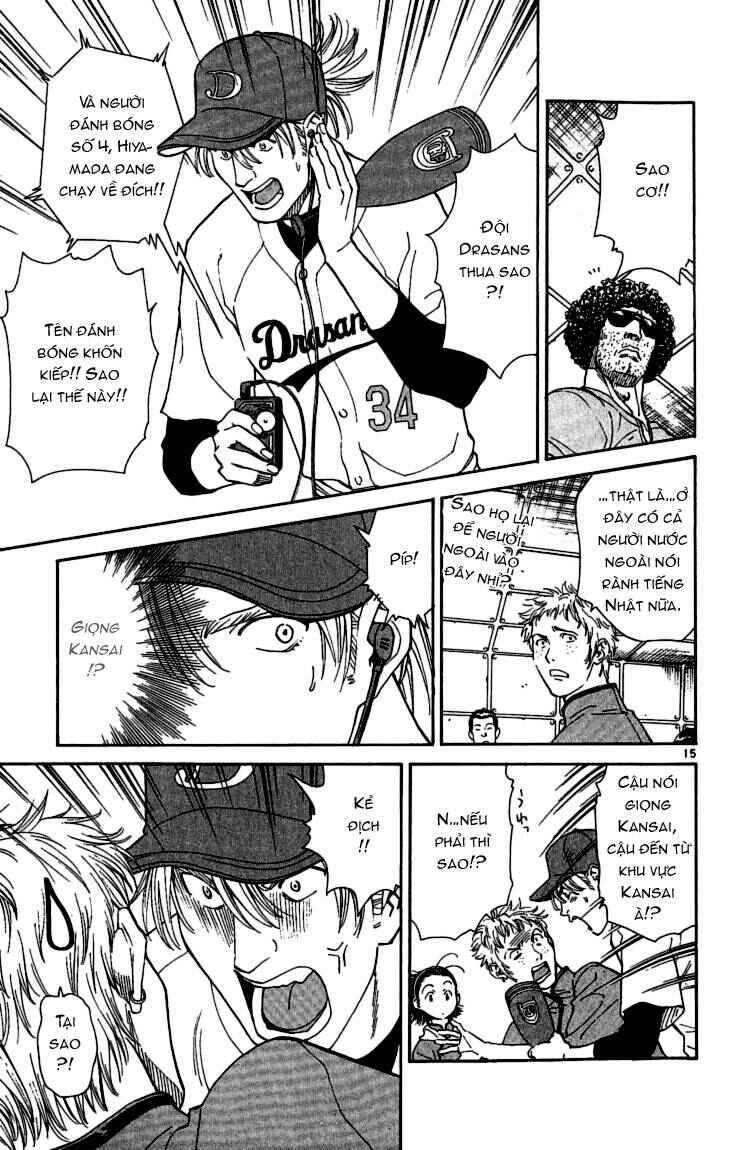 Chapter 27 - Page 16