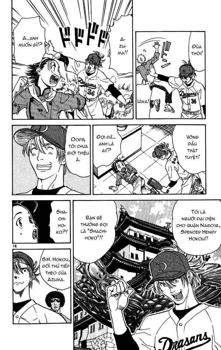 Chapter 27 - Page 17