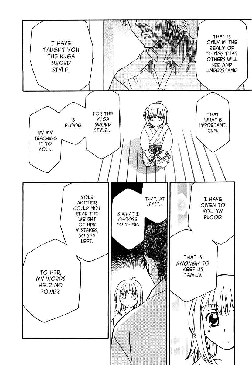 Chapter 19 - Page 2