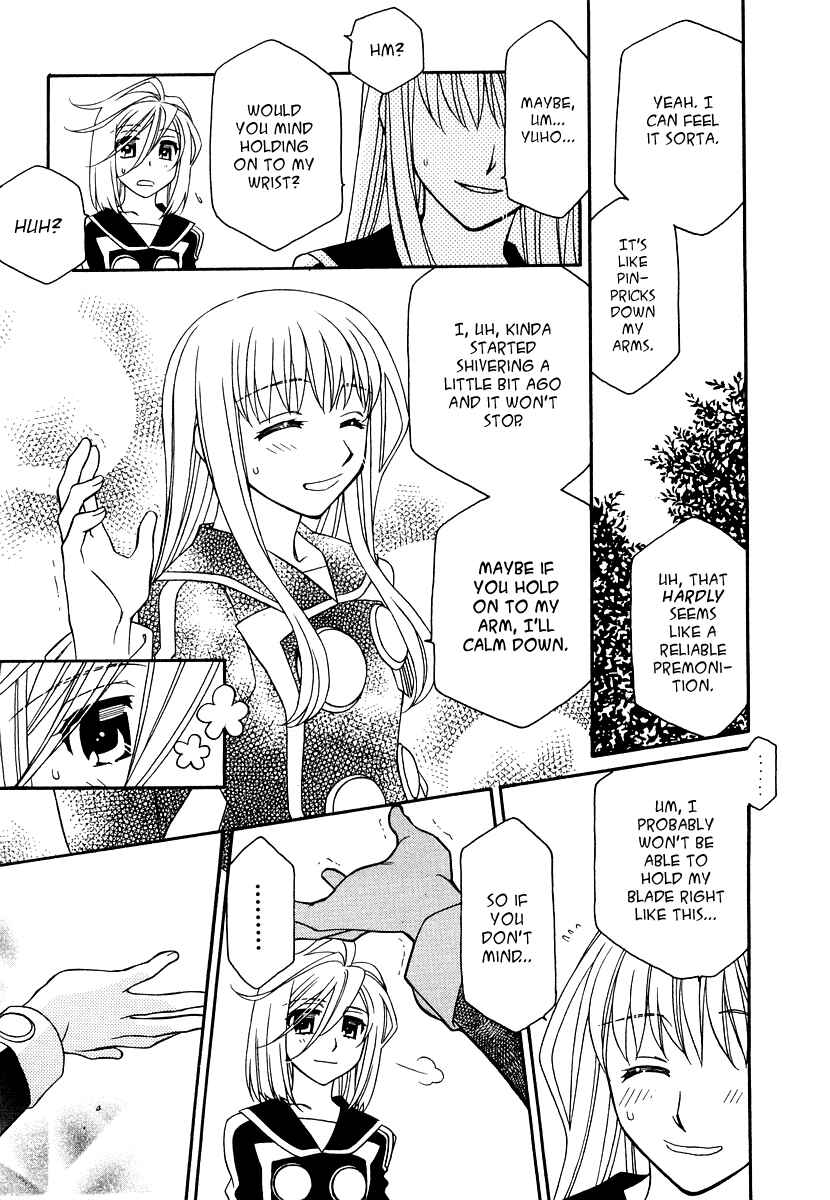 Chapter 19 - Page 5