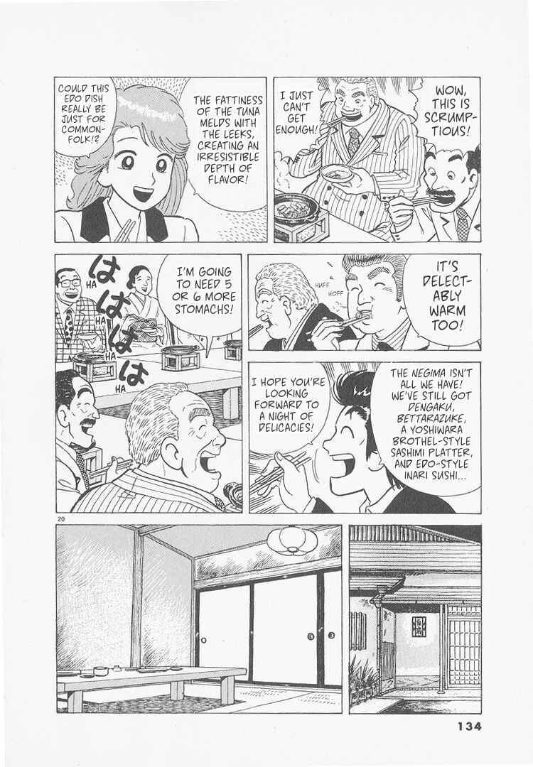 Chapter 241 - Page 20