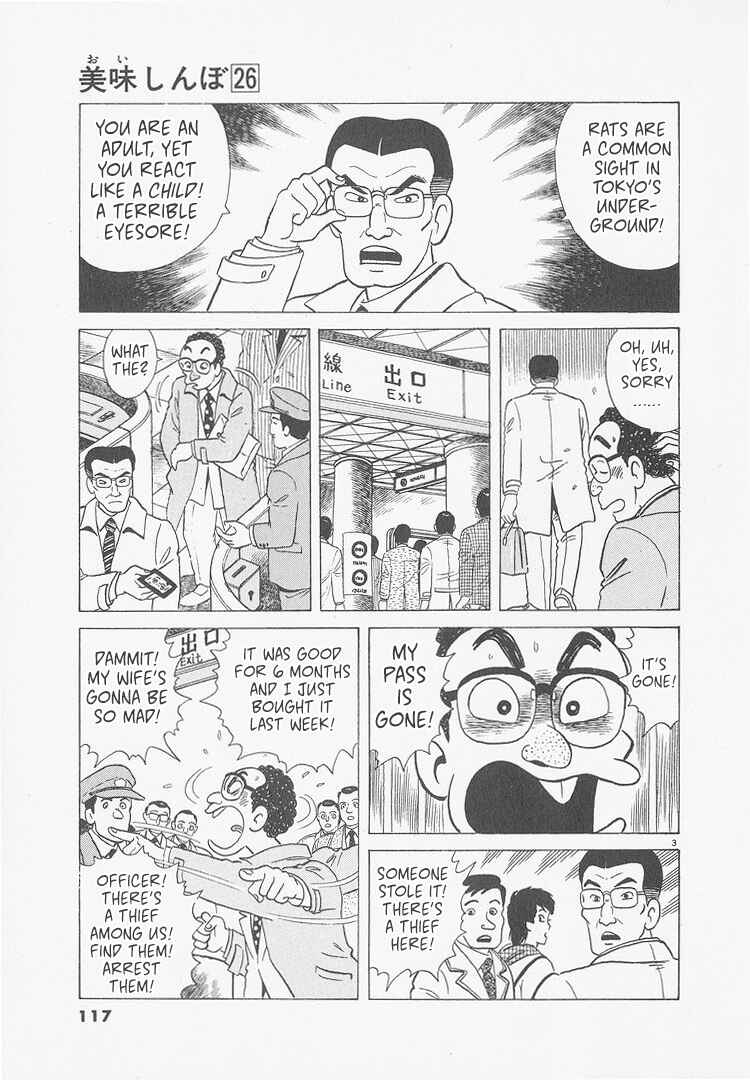 Chapter 241 - Page 3