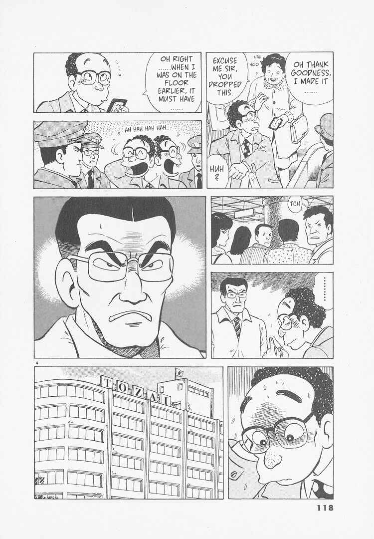 Chapter 241 - Page 4