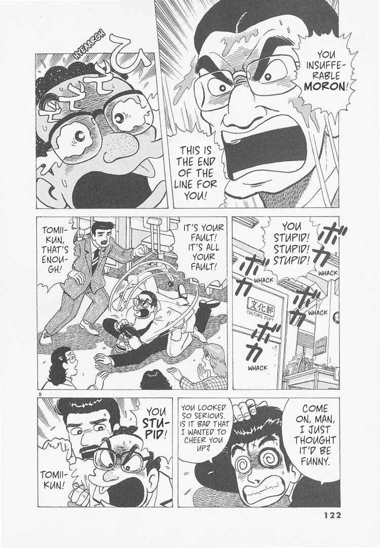 Chapter 241 - Page 8