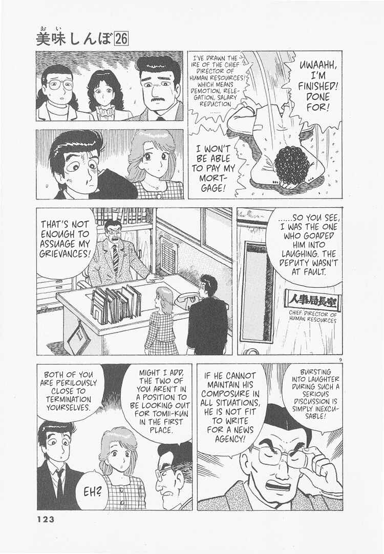 Chapter 241 - Page 9
