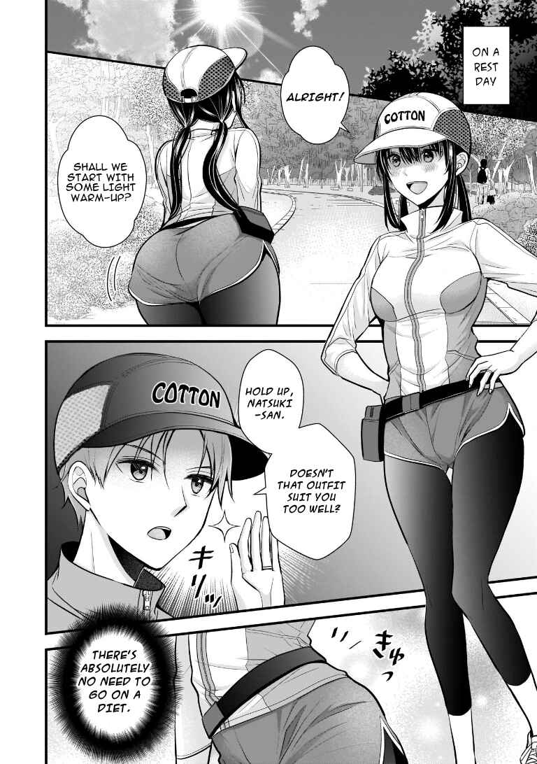 Chapter 7 - Page 6