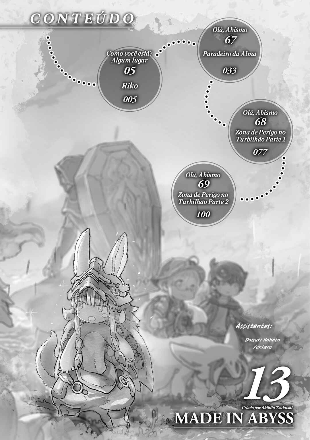 Chapter 69.5 - Page 5