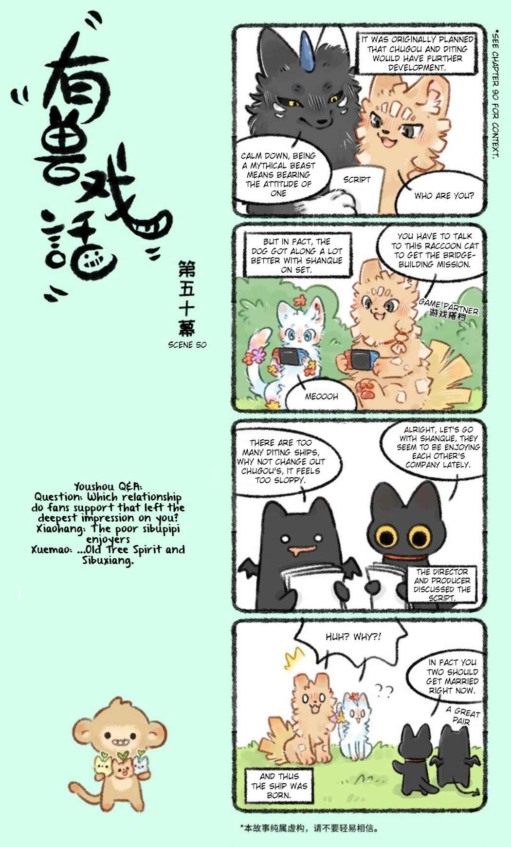 Chapter 50 - Page 1