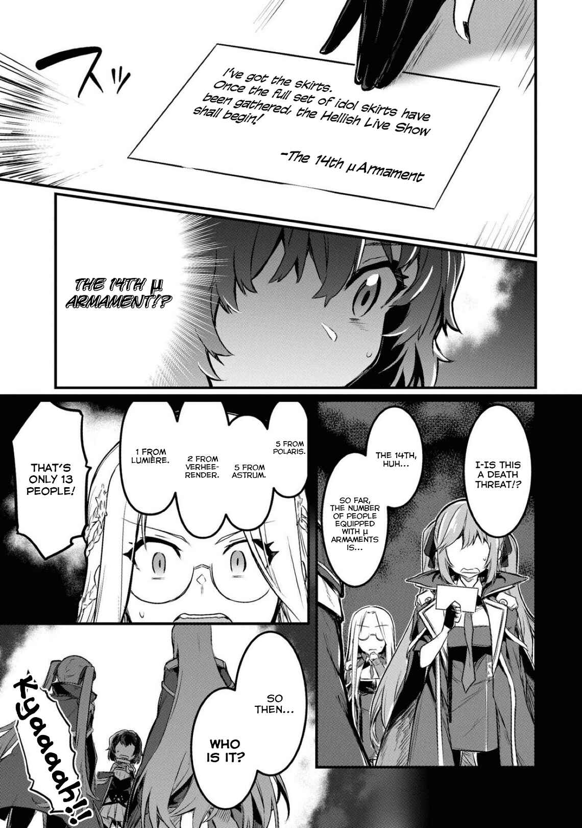 Chapter 33 - Page 5