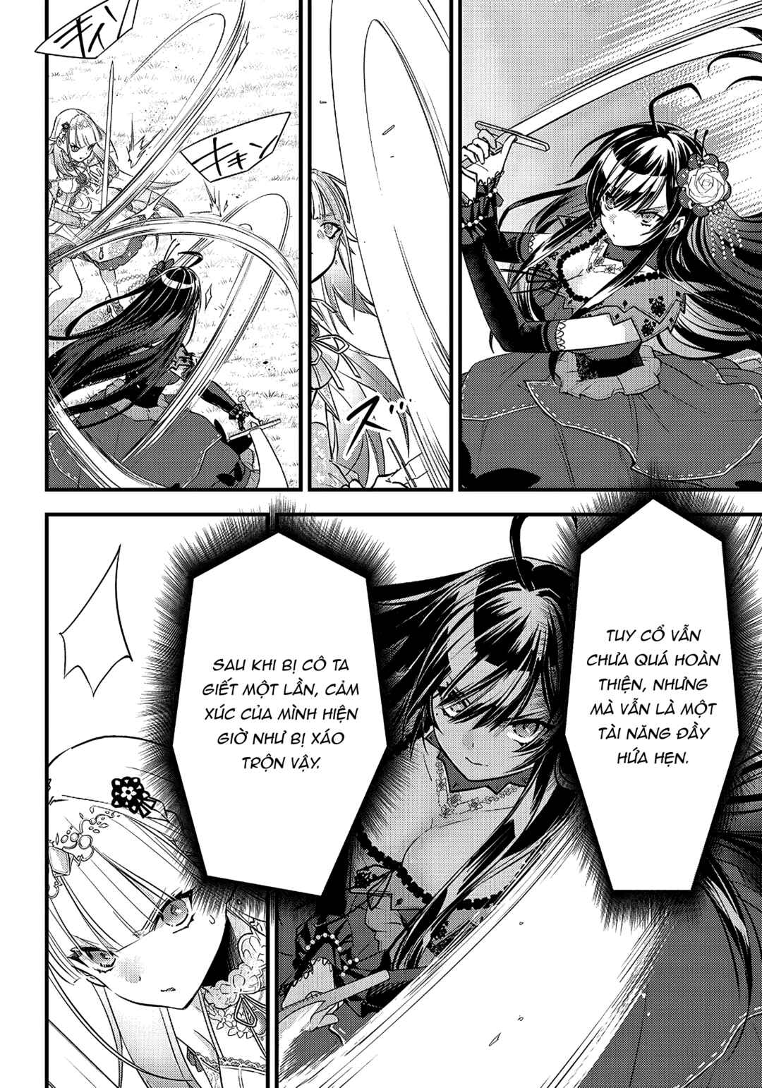 Chapter 8 - Page 4