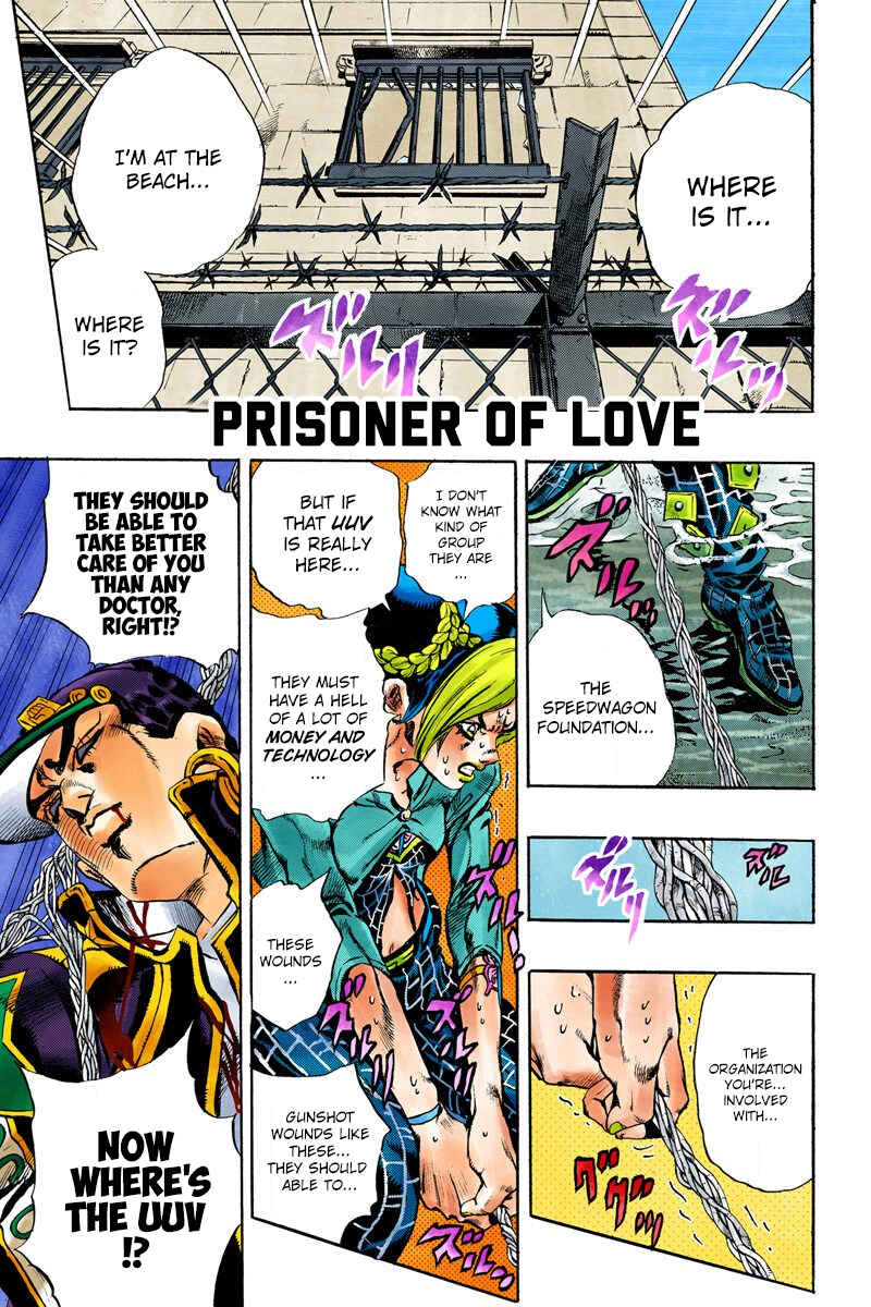 Chapter 20 - Page 1