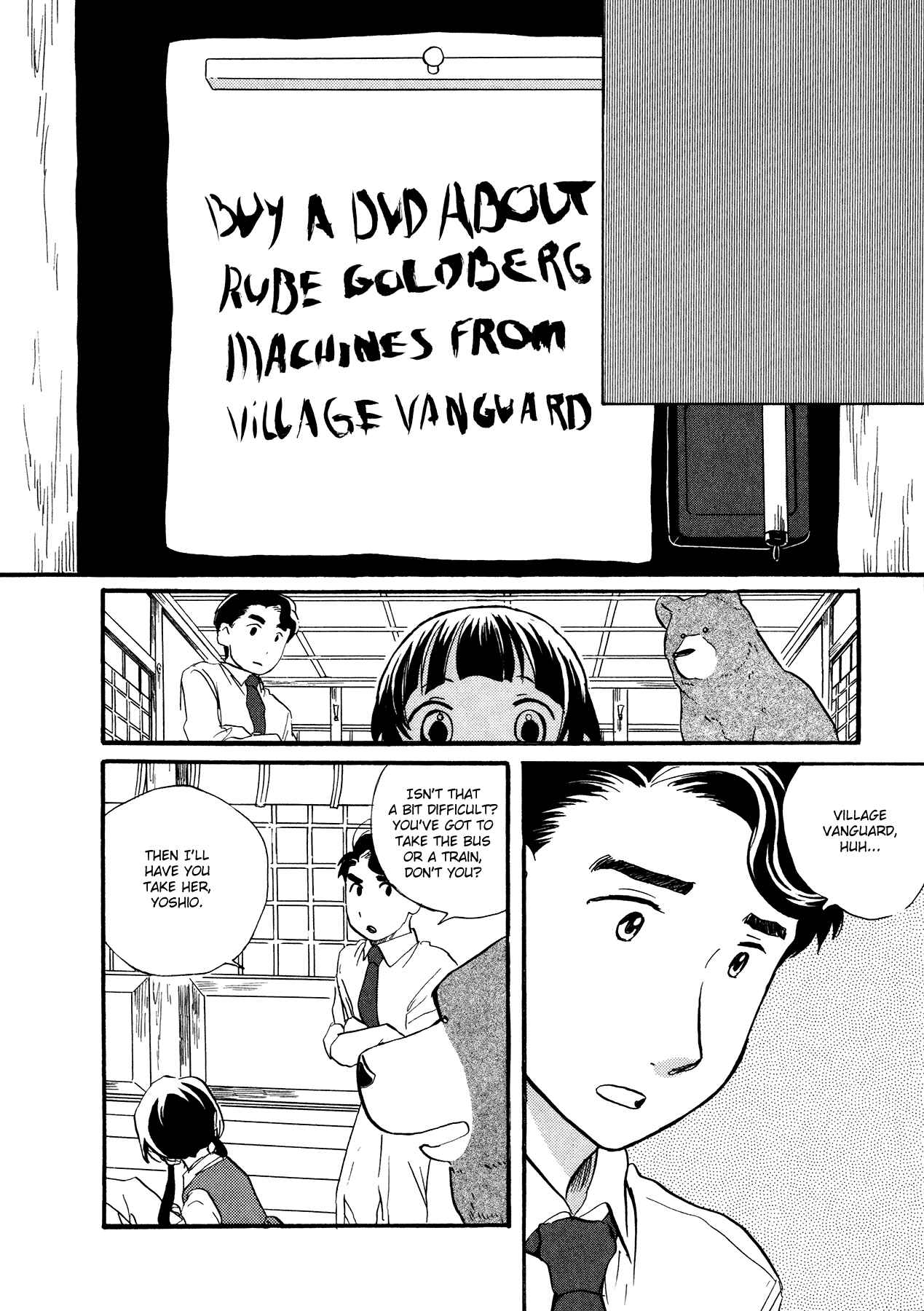 Chapter 9 - Page 4