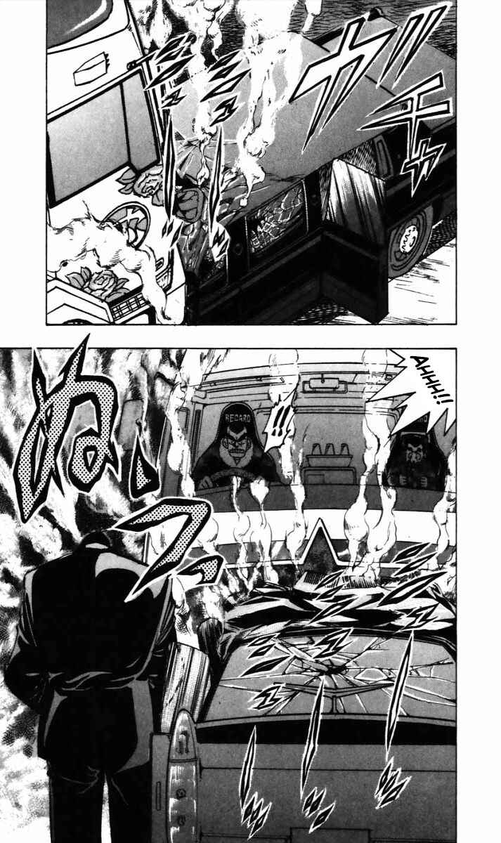 Chapter 11 - Page 12