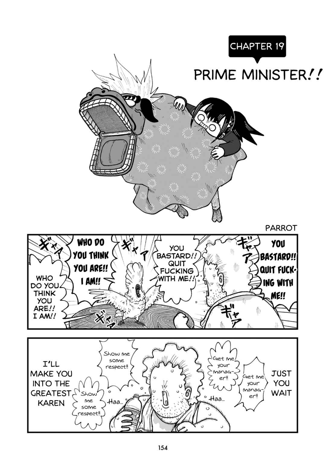 Chapter 19 - Page 1