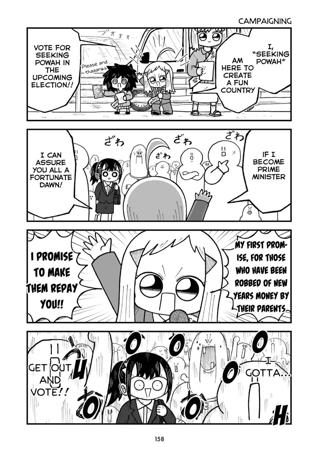 Chapter 19 - Page 5