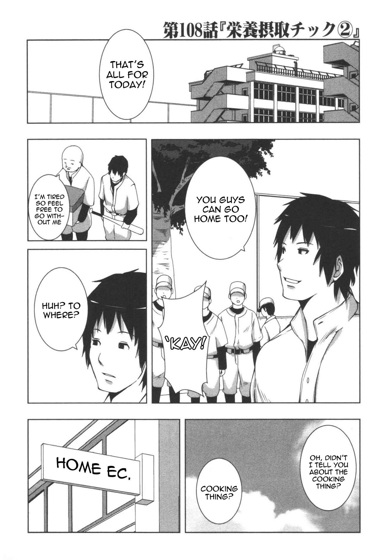 Chapter 108 - Page 1