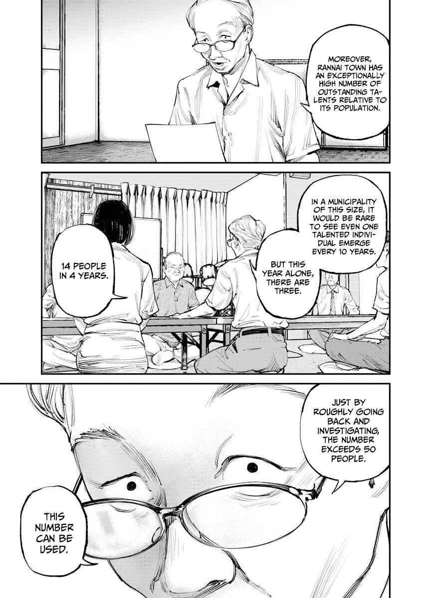 Chapter 15 - Page 5