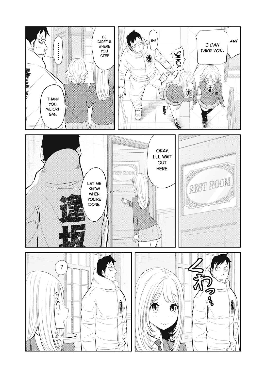 Chapter 11 - Page 10
