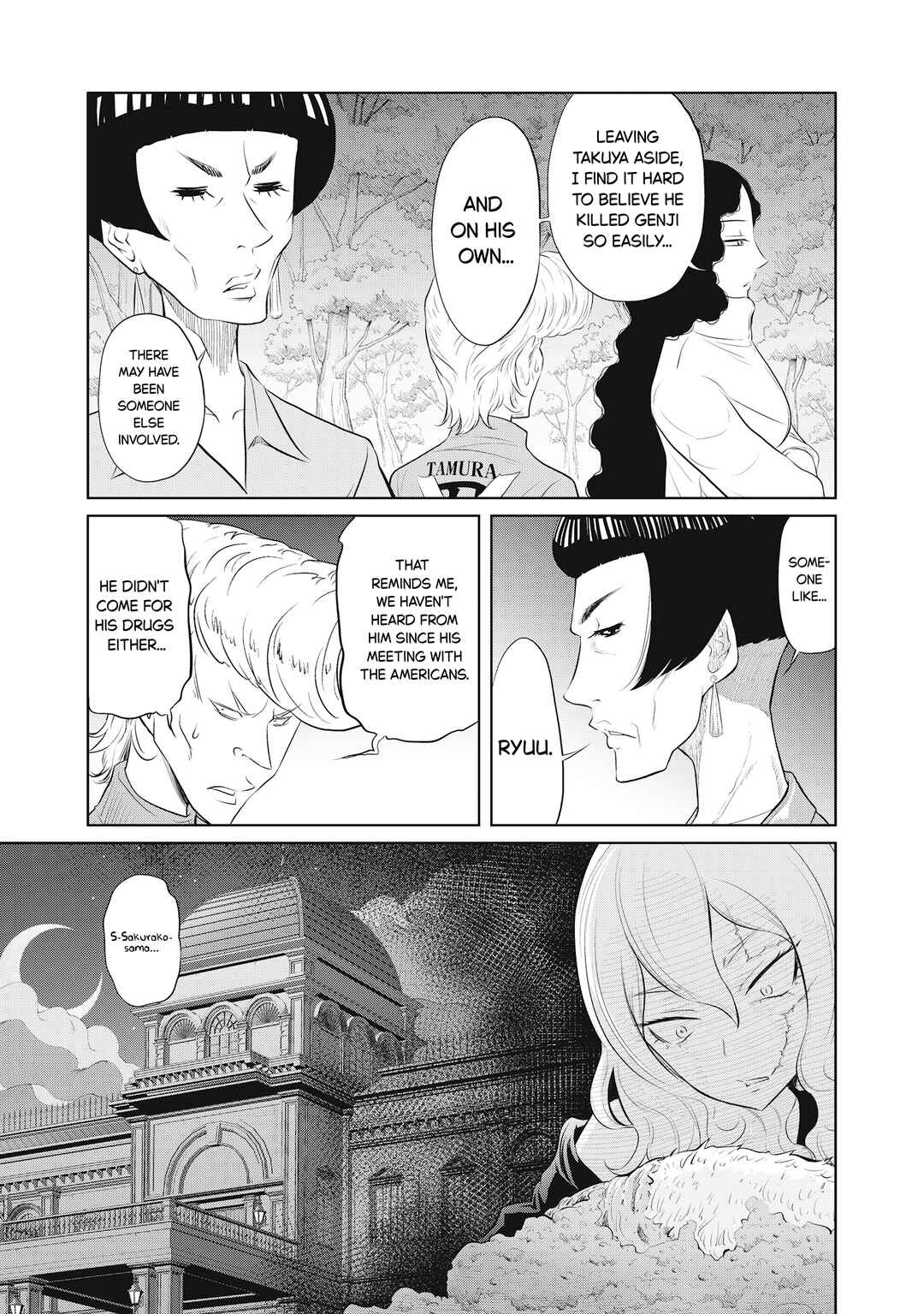 Chapter 11 - Page 5