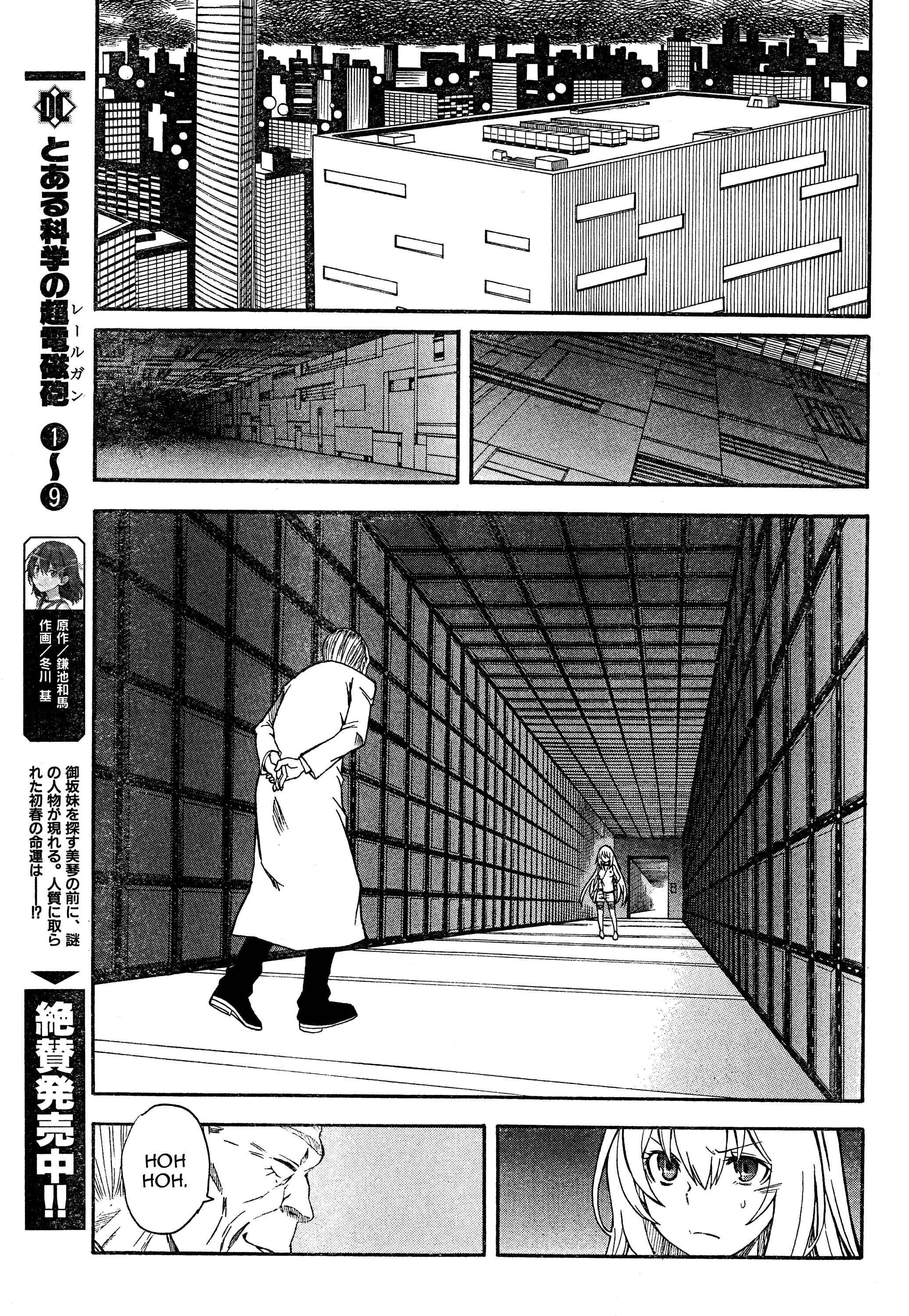 Chapter 66 - Page 9