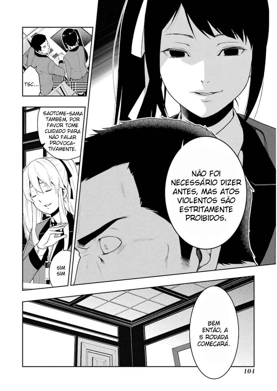 Chapter 7 - Page 4