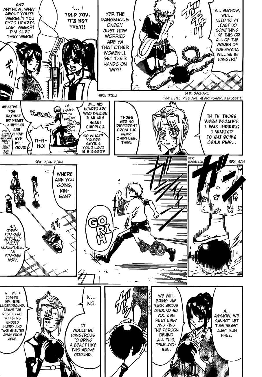Chapter 494 - Page 3