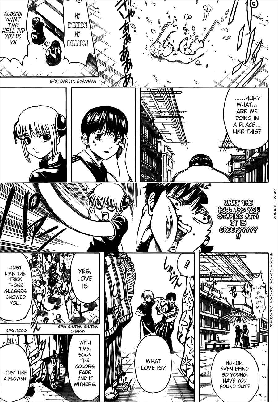 Chapter 494 - Page 9