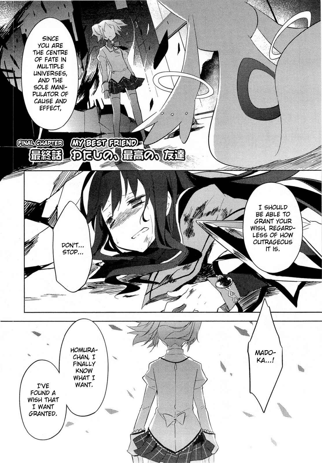 Chapter 12 - Page 1