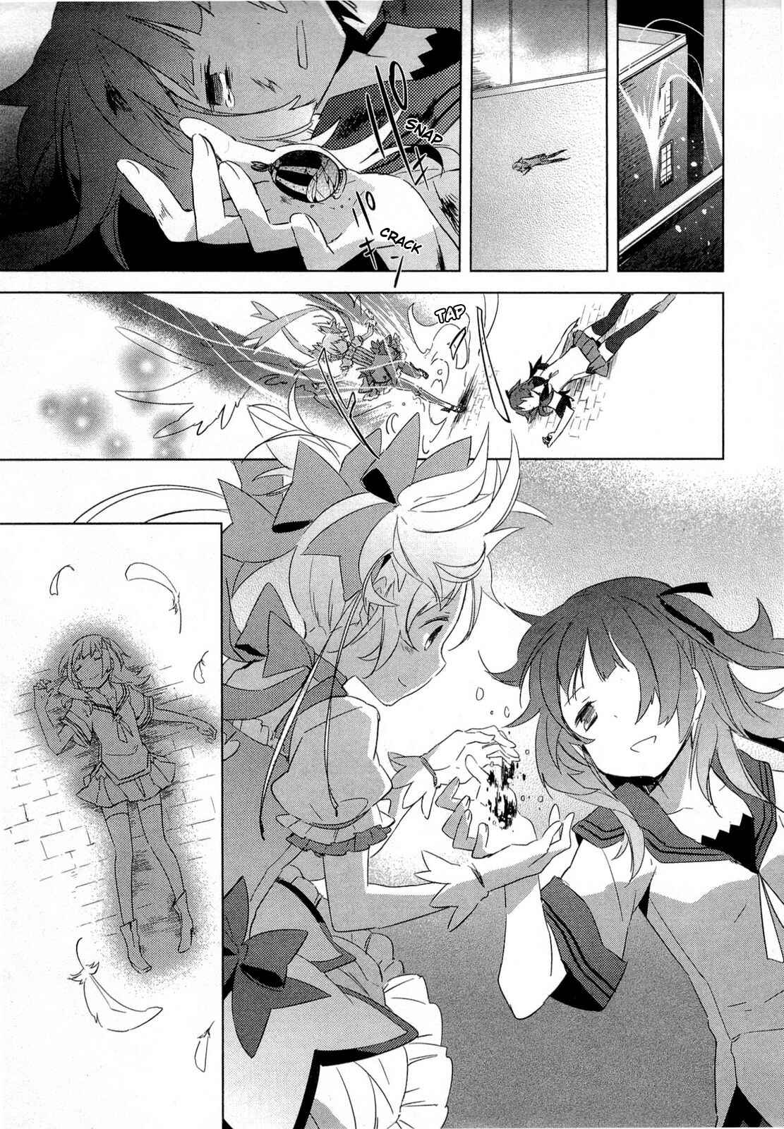 Chapter 12 - Page 12